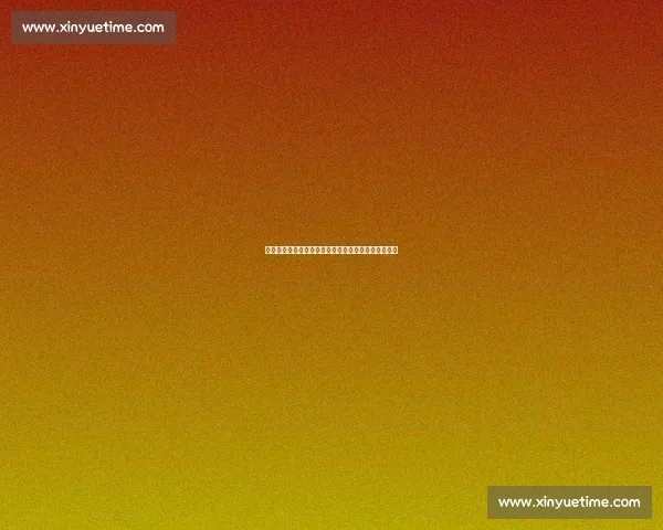萨利多对决解析:从技术战术到心理博弈的全方位剖析